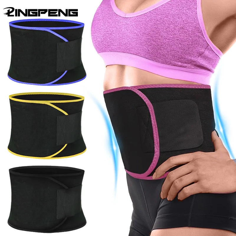 Sports Sweat Burst Waist Support Belt Shape Running Durable Waist Abdominal Fat Burning Training Belt Sauna Set Waist TrimmerSports Sweat Burst Waist Support Belt Shape Running Durable Waist Abdominal Fat Burning Training Belt Sauna Set Waist Trimmer