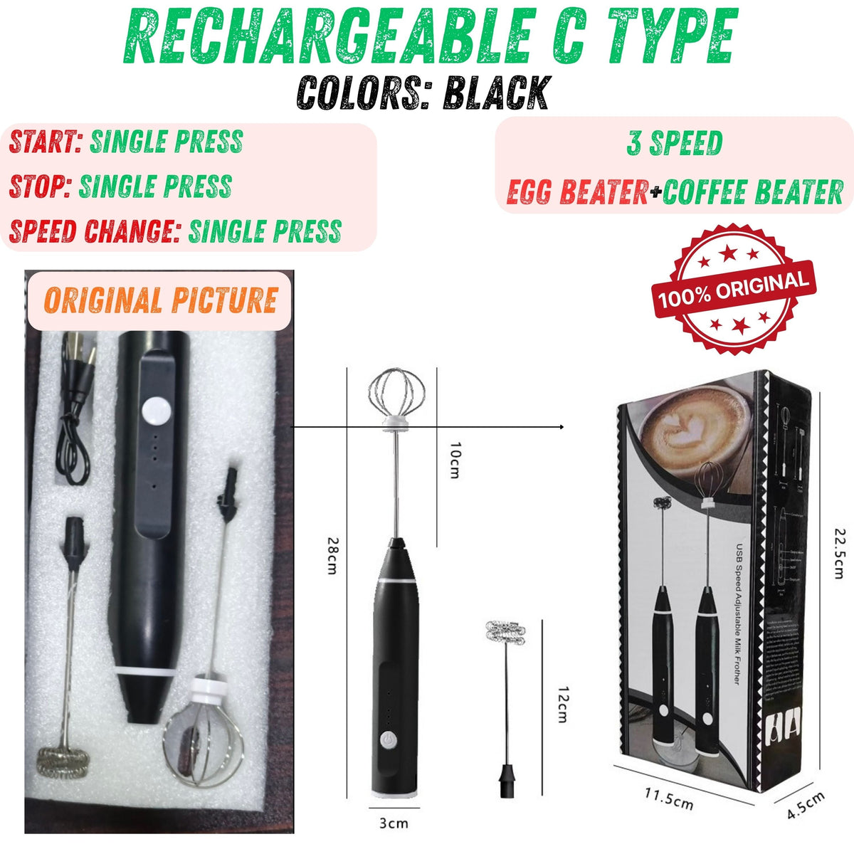 2 in 1 Rechargeable Electric Coffee Beater & Egg Whisk 3-Speed