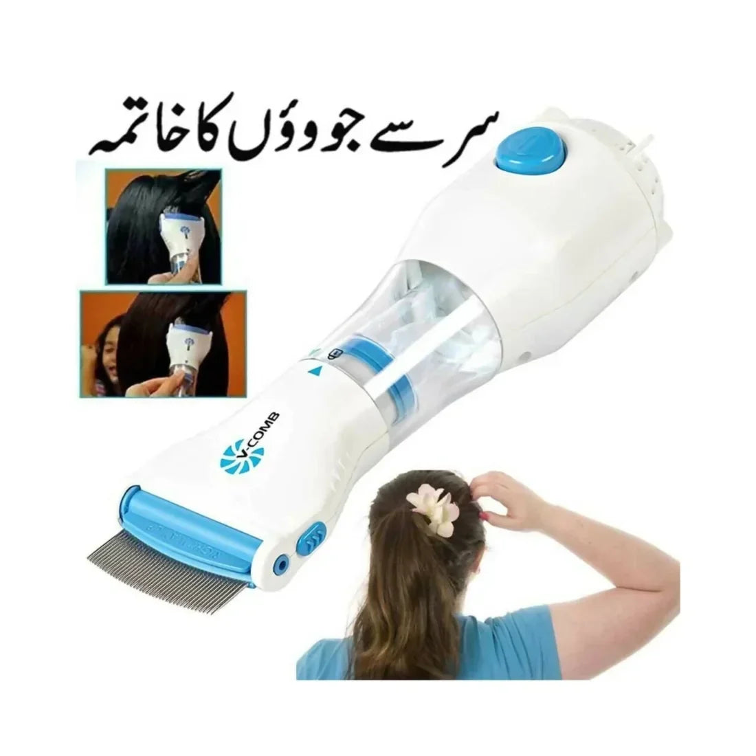Electric V-Comb Anti Lice Machine | Chemical-Free Safe Lice & Egg Removal Device